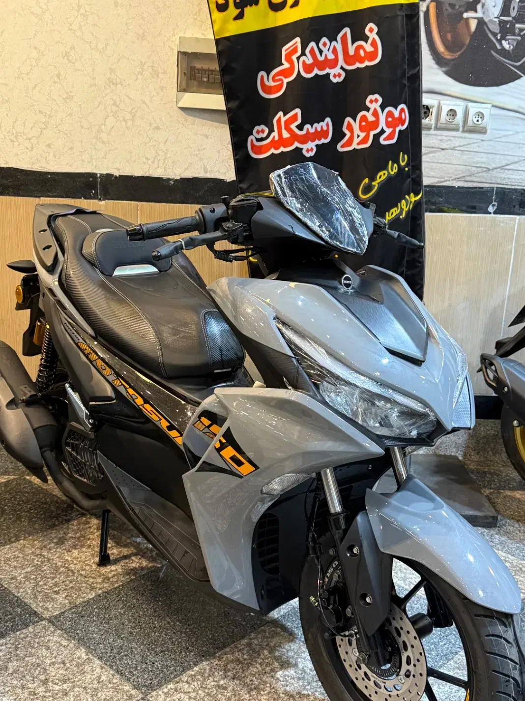 ایروکس رادیات دار اسپیشیال(کلیک ای دی وی)|موتورسیکلت|اردبیل, |دیوار