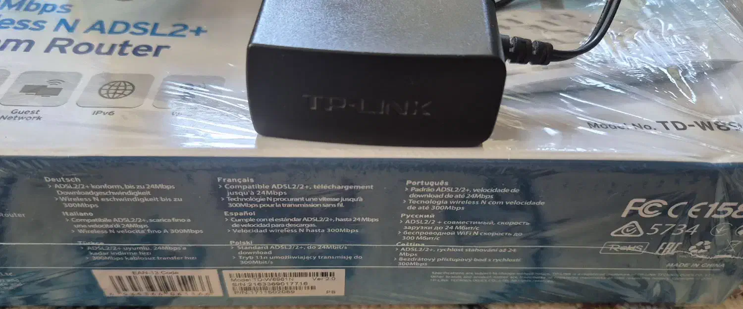مودم TP-LINK|مودم و تجهیزات شبکه|شیراز, شهرک ایثار|دیوار