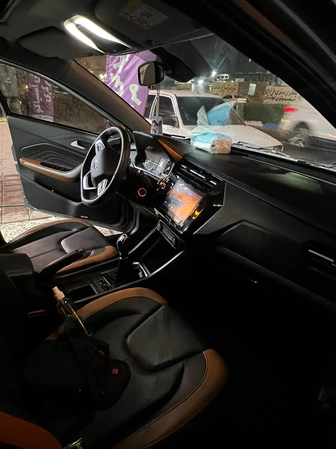 X22 pro mt|خودرو سواری و وانت|بندرعباس, |دیوار