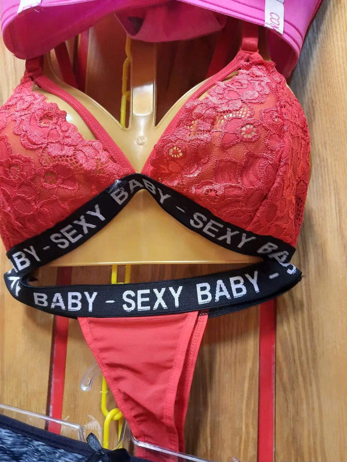 لباس زیر پناه|لباس|اصفهان, شاهزاده ابراهیم|دیوار