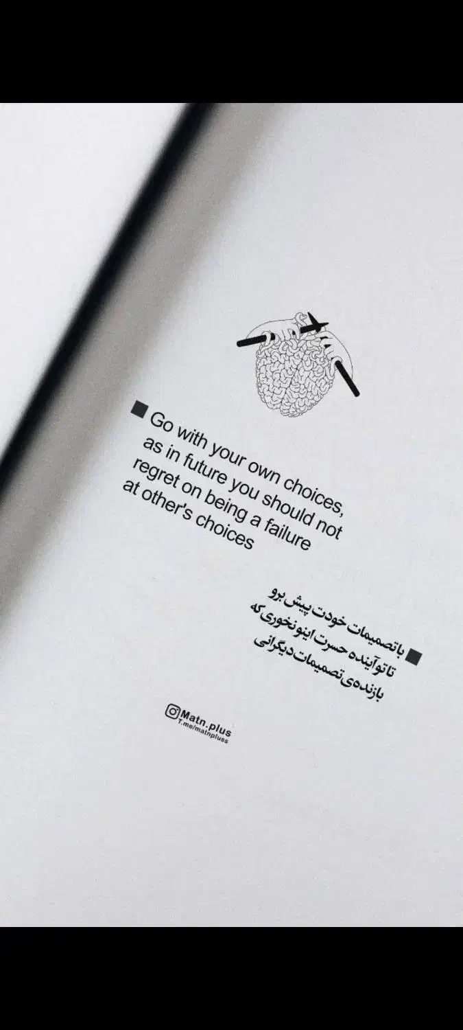 اوقات فراغت|حراج|فردیس, فردیس|دیوار