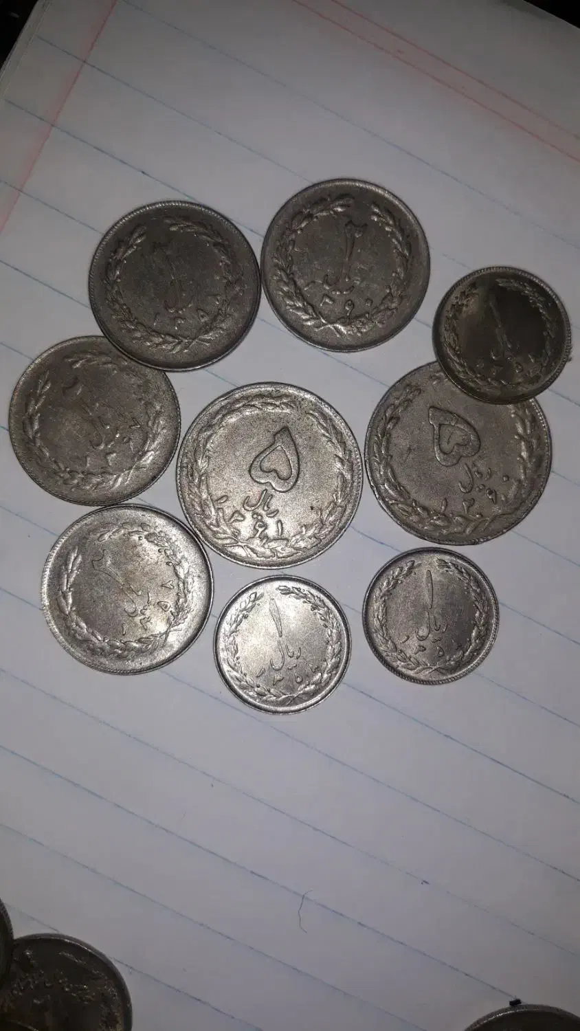 سکه شاهی و جمهوری|کلکسیون سکه، تمبر، اسکناس|دورود, |دیوار