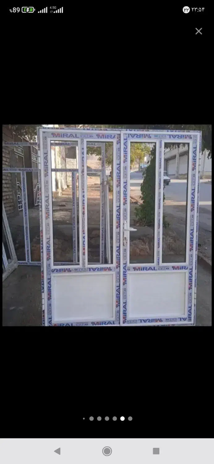 ساخت درب پنجره الومینیوم|خدمات پیشه و مهارت|کرمانشاه, |دیوار