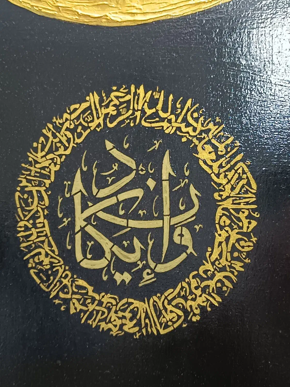 تابلو چشم نظر رزینی|صنایع دستی و سایر لوازم تزئینی|شیراز, چنچنه|دیوار