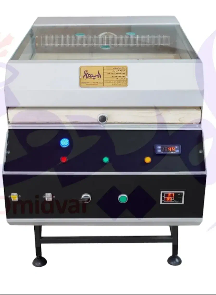 دستگاه خشک کن زعفران|ماشین‌آلات صنعتی|مشهد, شهید قربانی|دیوار