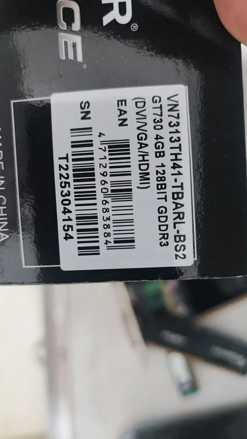 گرافیک GT730 DDR3 4GB BIOSTAR|قطعات و لوازم جانبی رایانه|پرند, فاز ۵|دیوار