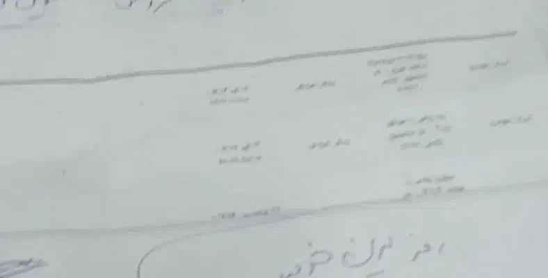 حواله رانا پلاس|خودرو سواری و وانت|زنجان, |دیوار