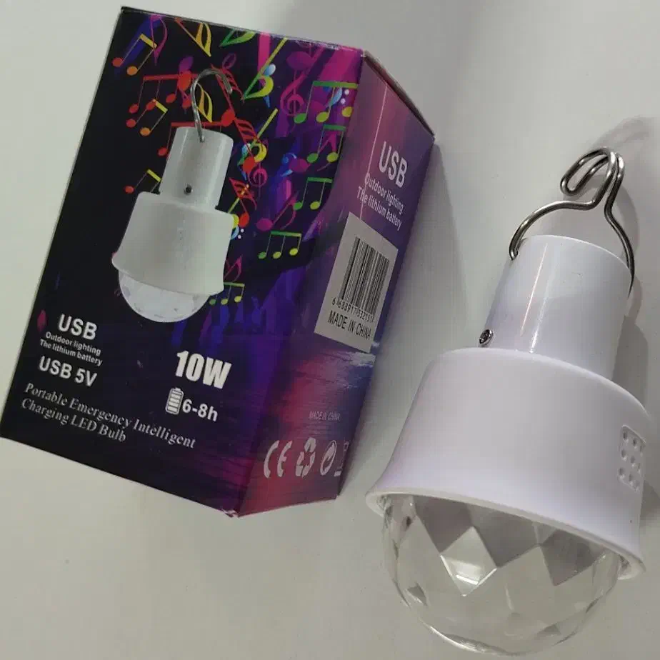 رقص نور شارژی|ریسه و چراغ تزئینی|سبزوار, طبرسی (جعفرآباد)|دیوار