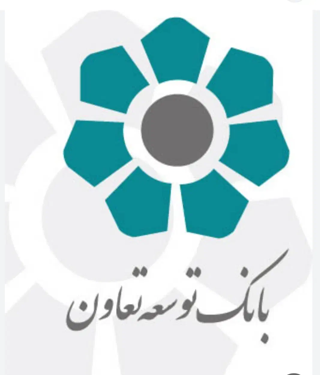 و ام فرو شی|خدمات مالی، حسابداری، بیمه|شیروان (خراسان), |دیوار