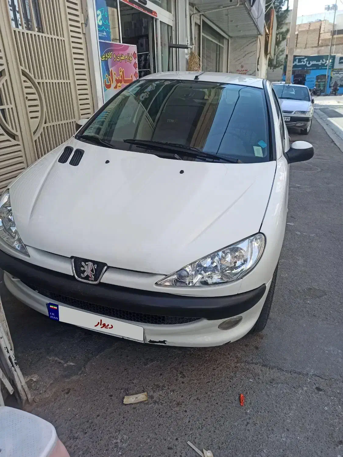 206sdاتومات|خودرو سواری و وانت|سبزوار, ابوریحان|دیوار