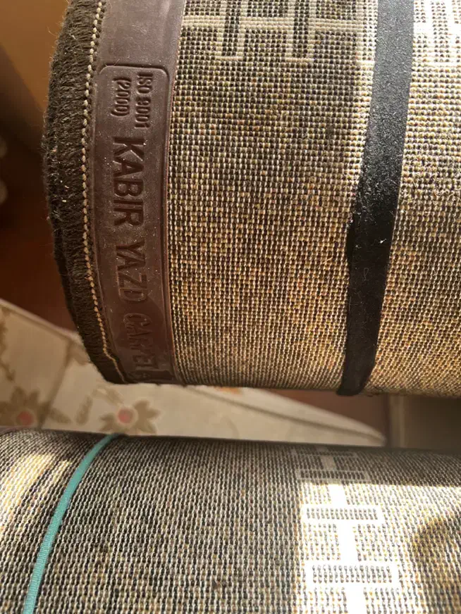 فرش ماشینی|فرش|شیراز, کوی وحدت|دیوار