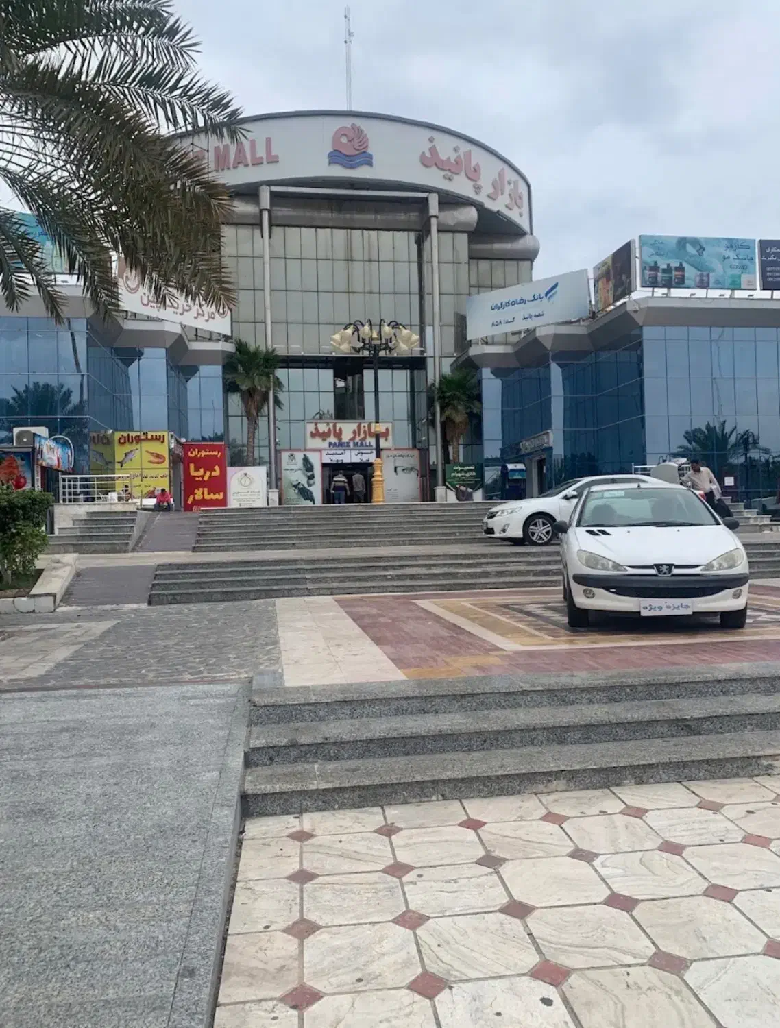 اجاره غرفه بازار پانیذ|اجارهٔ مغازه و غرفه|کیش, |دیوار