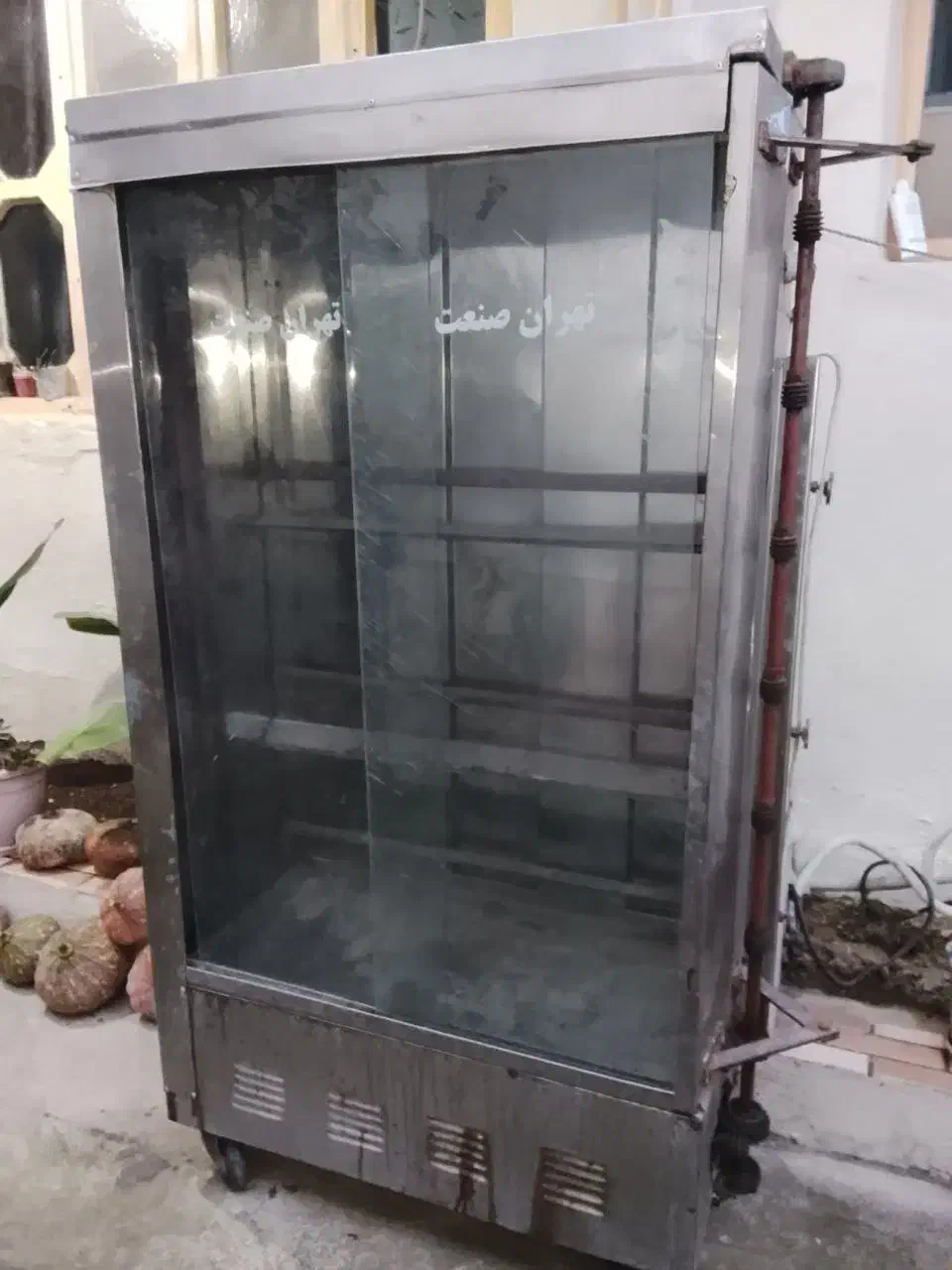 فر پاچینی و مرغ بریون|فروشگاه و مغازه|قائم‌شهر, |دیوار