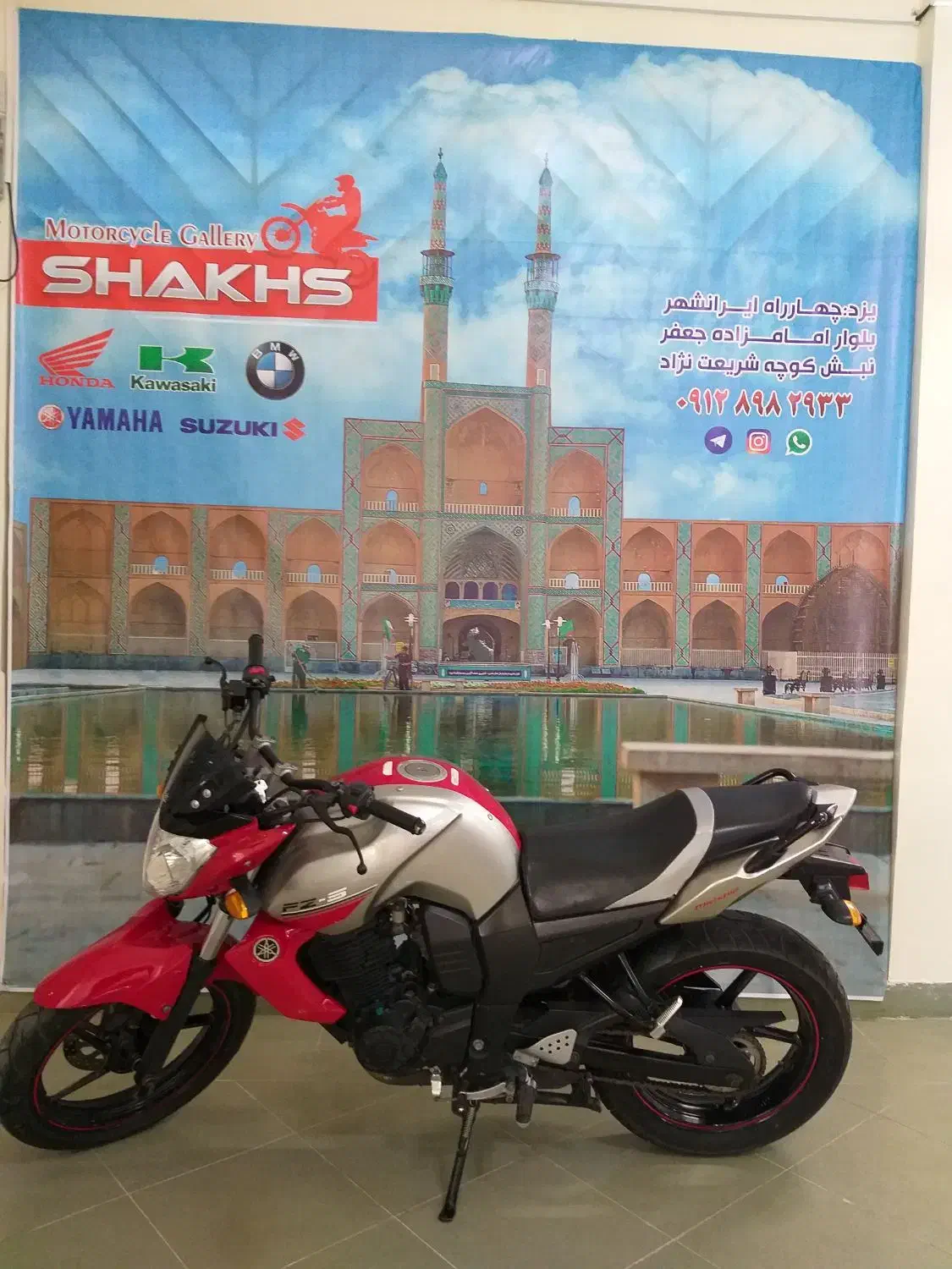 YAMAHA|موتورسیکلت|یزد, |دیوار