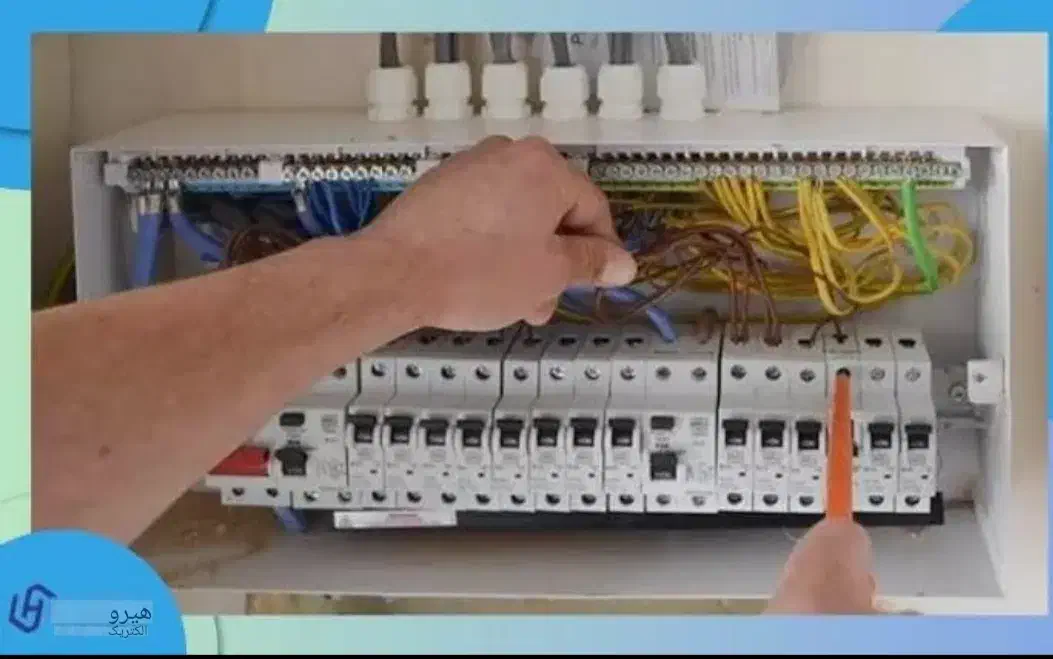 برق کار برق کش اتصالی و سوراخکاری|خدمات پیشه و مهارت|گرگان, |دیوار