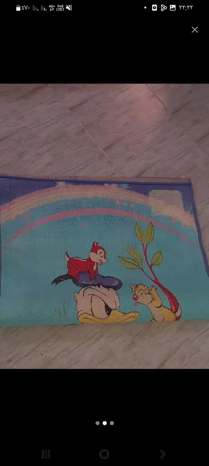 فرش اتاق خواب|اسباب و اثاث بچه|نهاوند, |دیوار