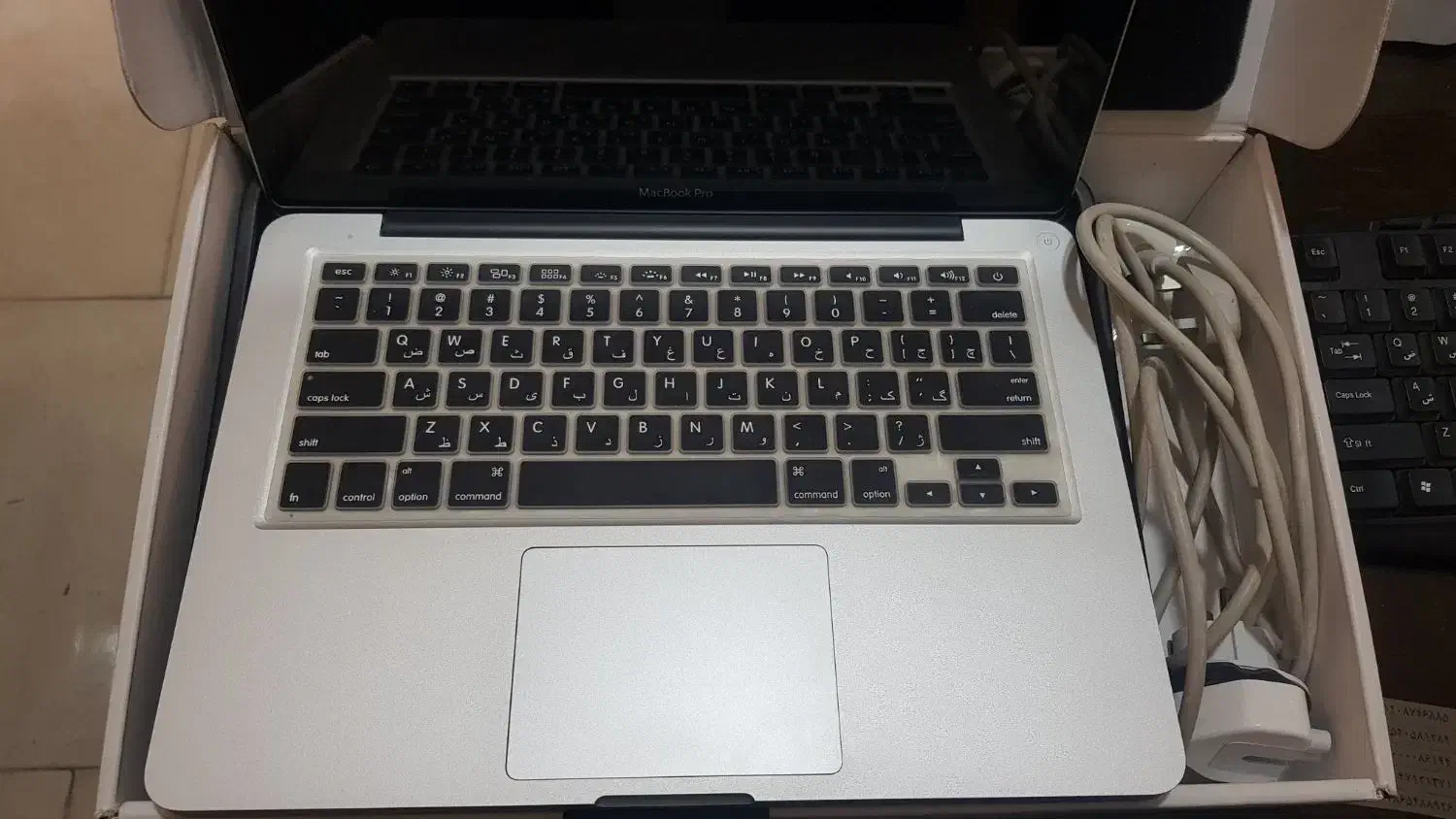 MacBook Pro|رایانه همراه|یزد, |دیوار