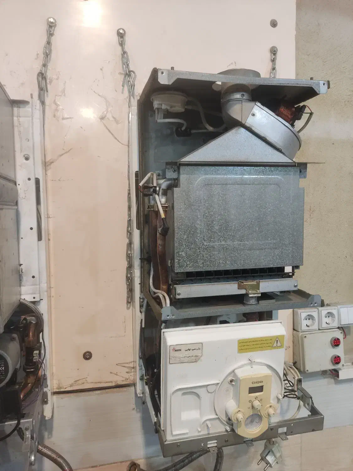 خدمات فنی مهندسی رفیع (باقری)|خدمات پیشه و مهارت|رشت, بلوار گیلان|دیوار