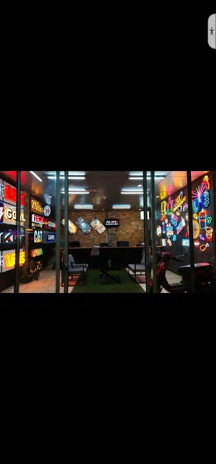 مدیر بخش طراحی (گرافیست)|استخدام رایانه و فناوری اطلاعات|شاهین‌شهر, حافظ جنوبی|دیوار