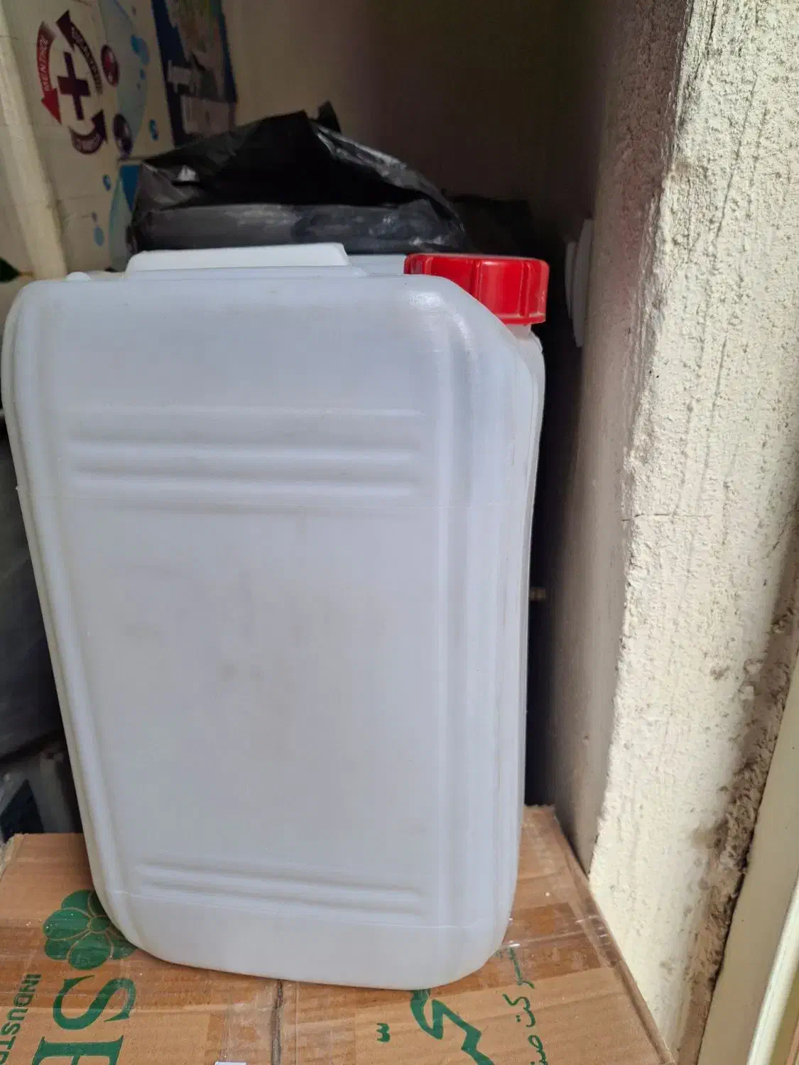 گالن آب ۲۰ لیتری و ۱۰ لیتری|ظروف نگهدارنده، پلاستیکی، یک‌بارمصرف|زاهدان, |دیوار