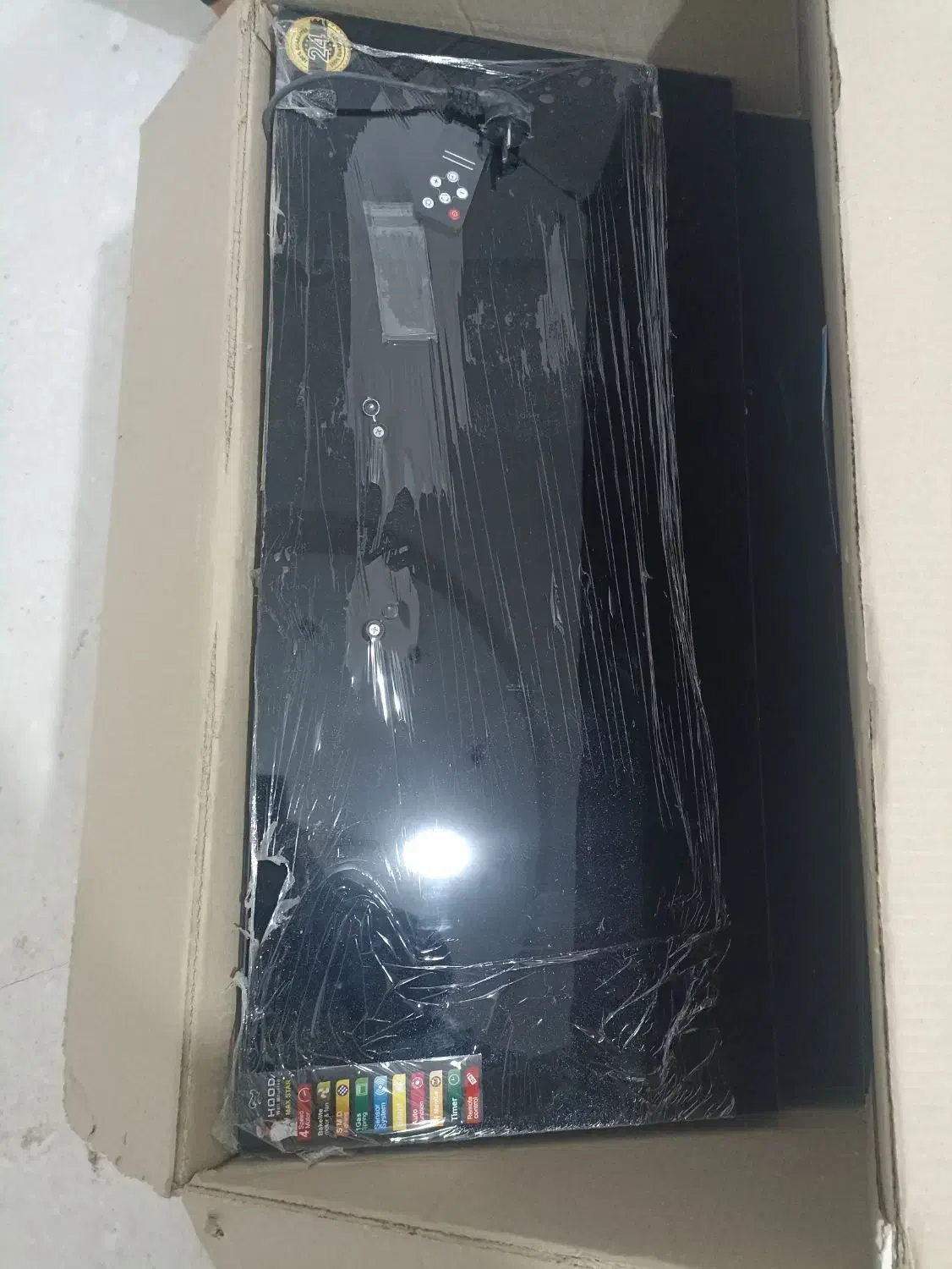 هود لمسی|هود|کبودرآهنگ, |دیوار