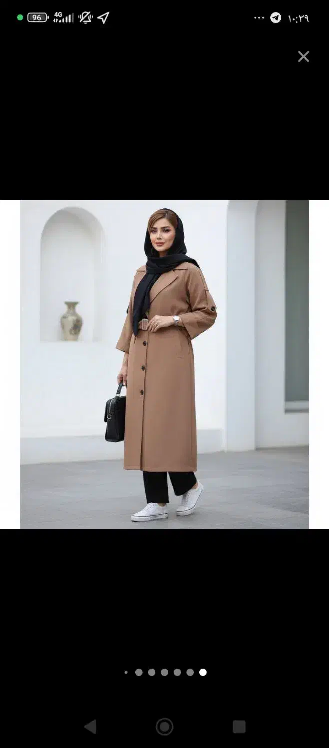 شکت|حراج|بندرعباس, |دیوار