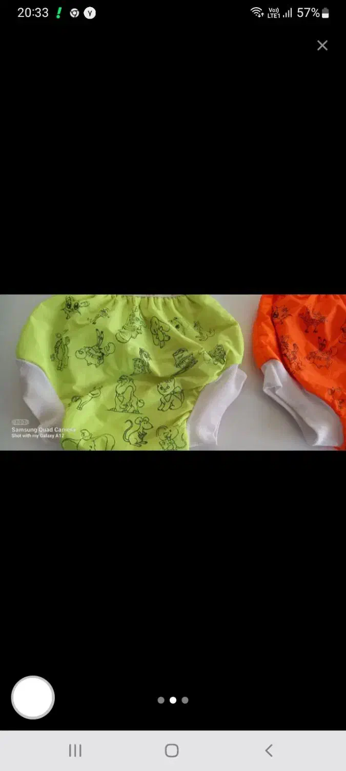 شرت آموزشی ۲ عدد ۱۵۰ تومان|کفش و لباس بچه|همدان, |دیوار