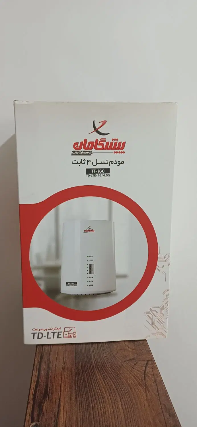 مودم سیمکارتی TF-i60 G1|مودم و تجهیزات شبکه|رشت, کوی امام رضا|دیوار