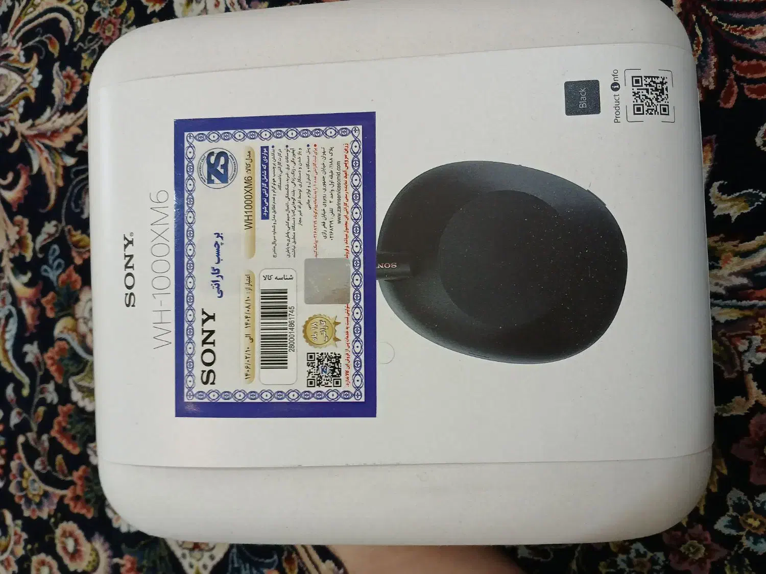 wh1000xm6 sony|لوازم جانبی موبایل و تبلت|تهران, منیریه|دیوار