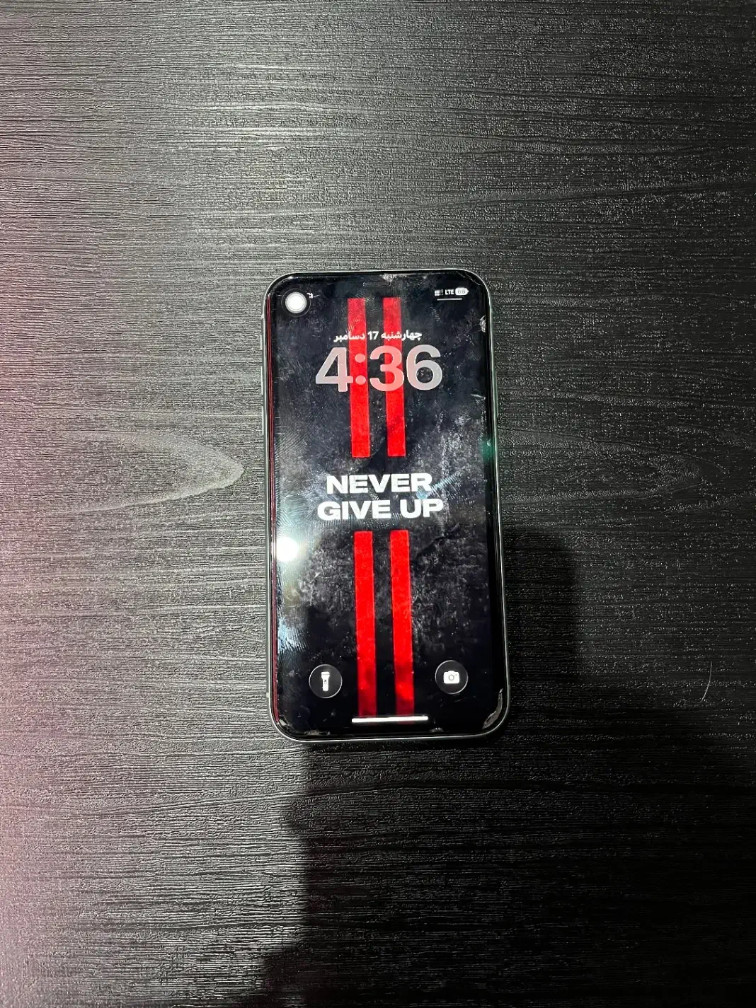 ایفون 11 نرمال|موبایل|مهاجران, |دیوار