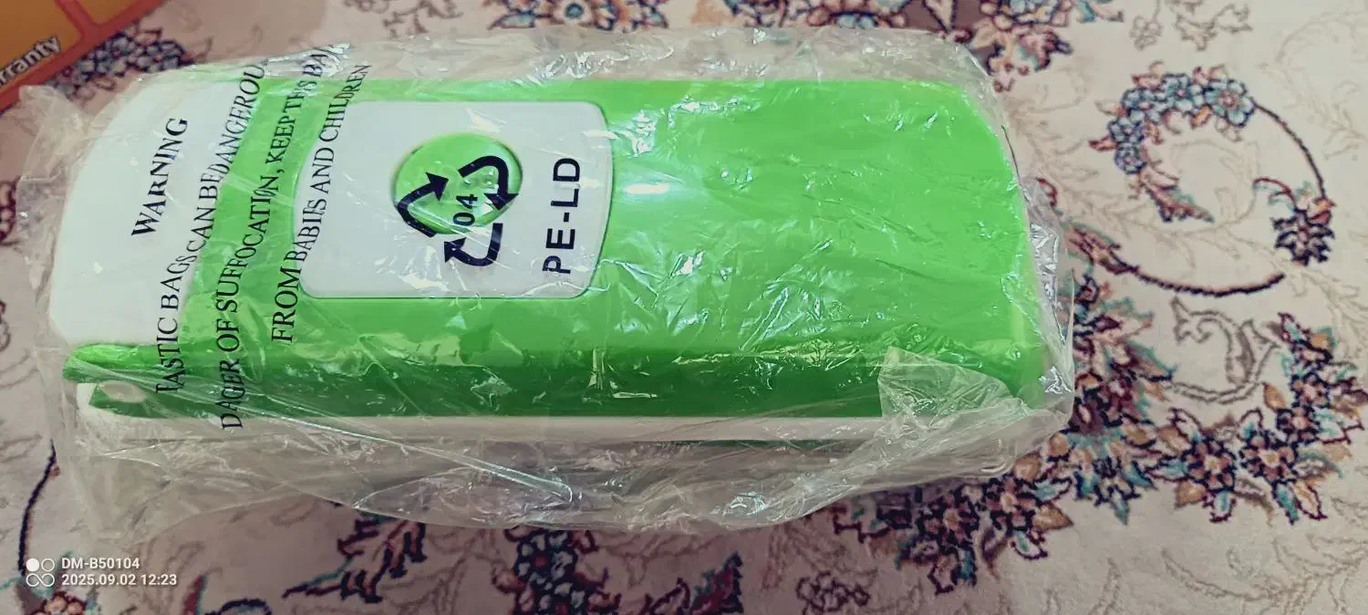 رنده نایسر دایسر و دلمه پیچ|ظروف پخت‌وپز|زرندیه, |دیوار