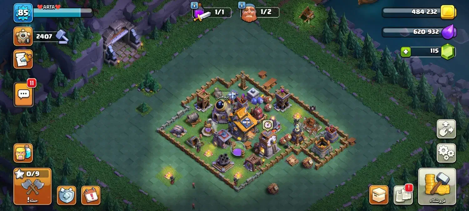 اکانت کلش آف کلنز|کنسول، بازی ویدئویی و آنلاین|نوشهر, |دیوار