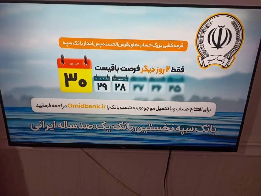 لوازم خانگی|یخچال و فریزر|عسلویه, |دیوار
