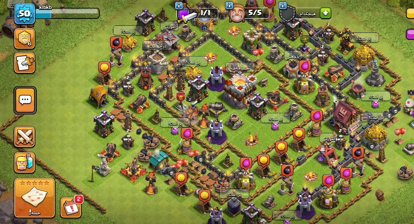 اکانت کلش 2 عدد فقط طاق|کنسول، بازی ویدئویی و آنلاین|فسا, |دیوار