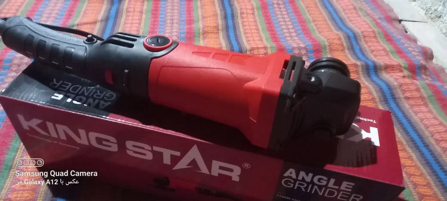 مینی سنگ متوسط و درل شارژی|ابزارآلات|رامهرمز, |دیوار