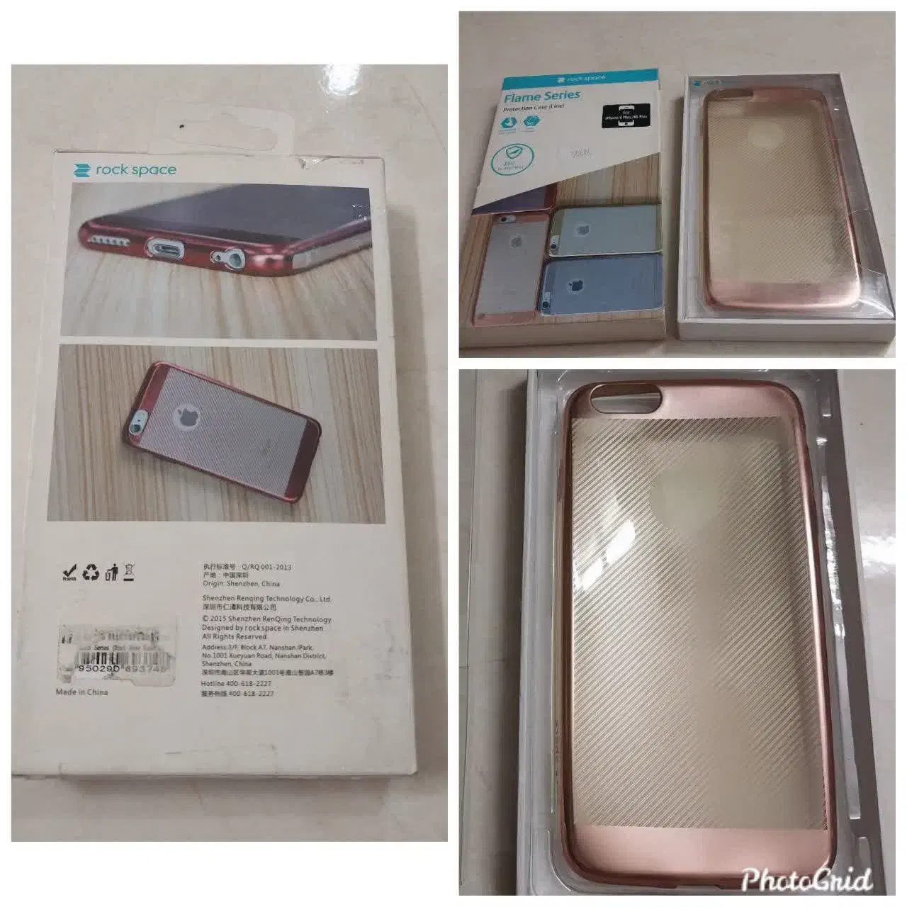 قاب گوشی ایفون|لوازم جانبی موبایل و تبلت|اصفهان, سرچشمه|دیوار