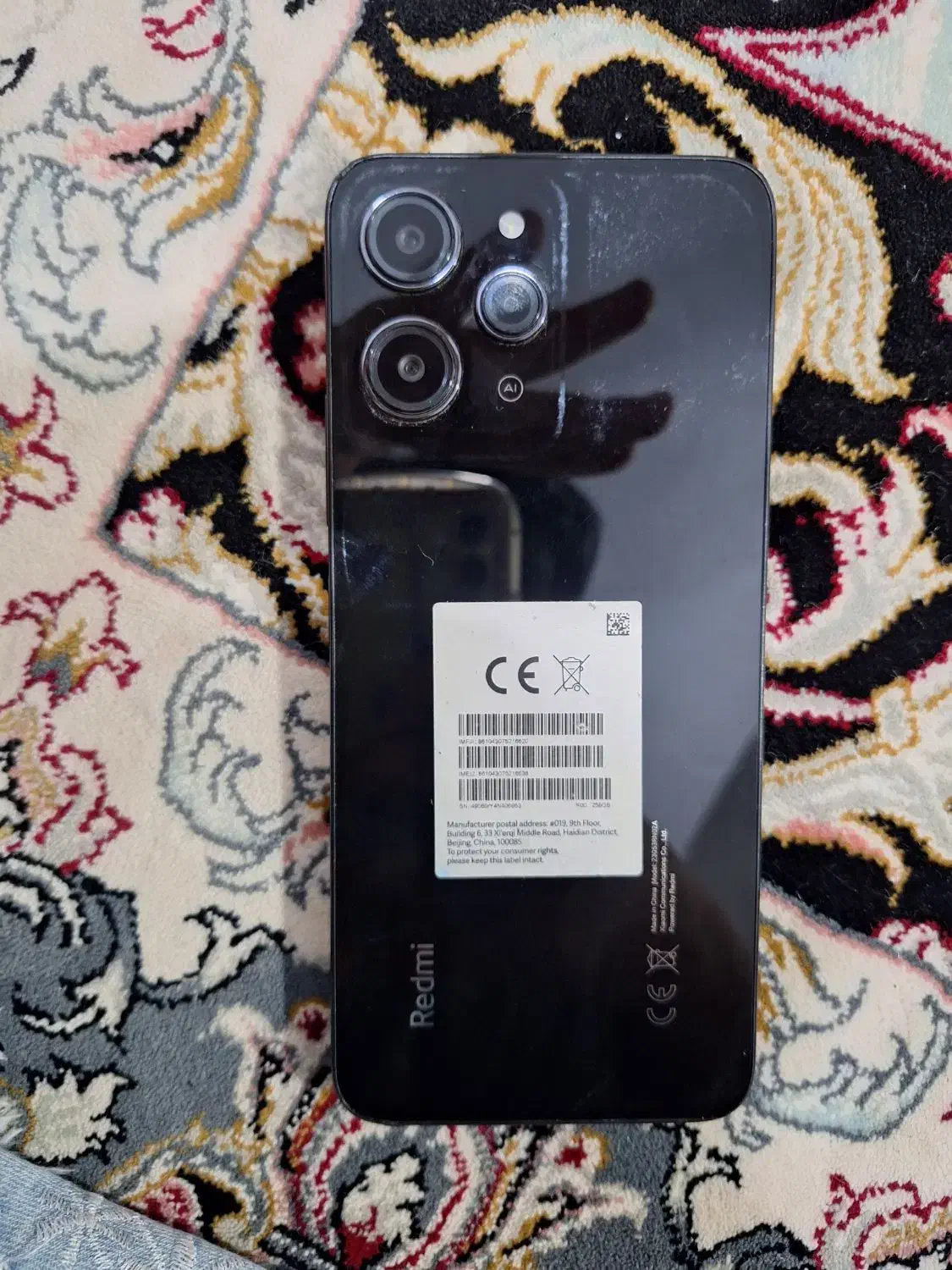 قیمت ۱۴۰۰۰|موبایل|امیدیه, |دیوار