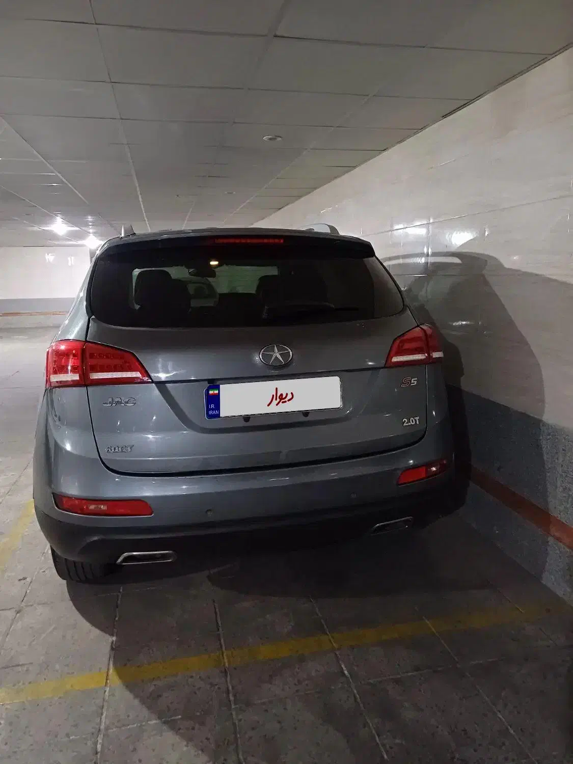 جک s5اتومات مدل ۱۳۹۷|خودرو سواری و وانت|شیراز, کلاهدوز|دیوار