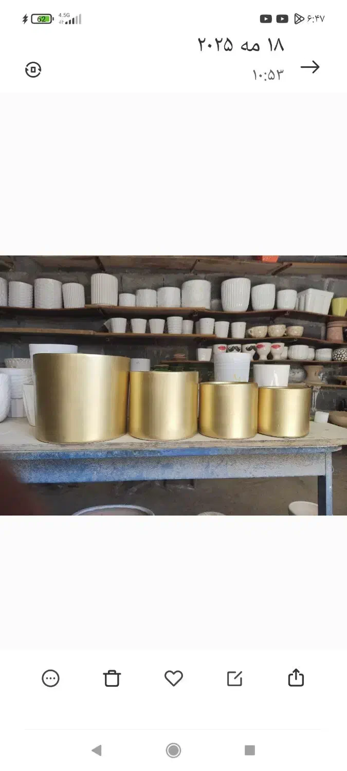 گلدان لامرد|صنایع دستی و سایر لوازم تزئینی|لامرد, |دیوار