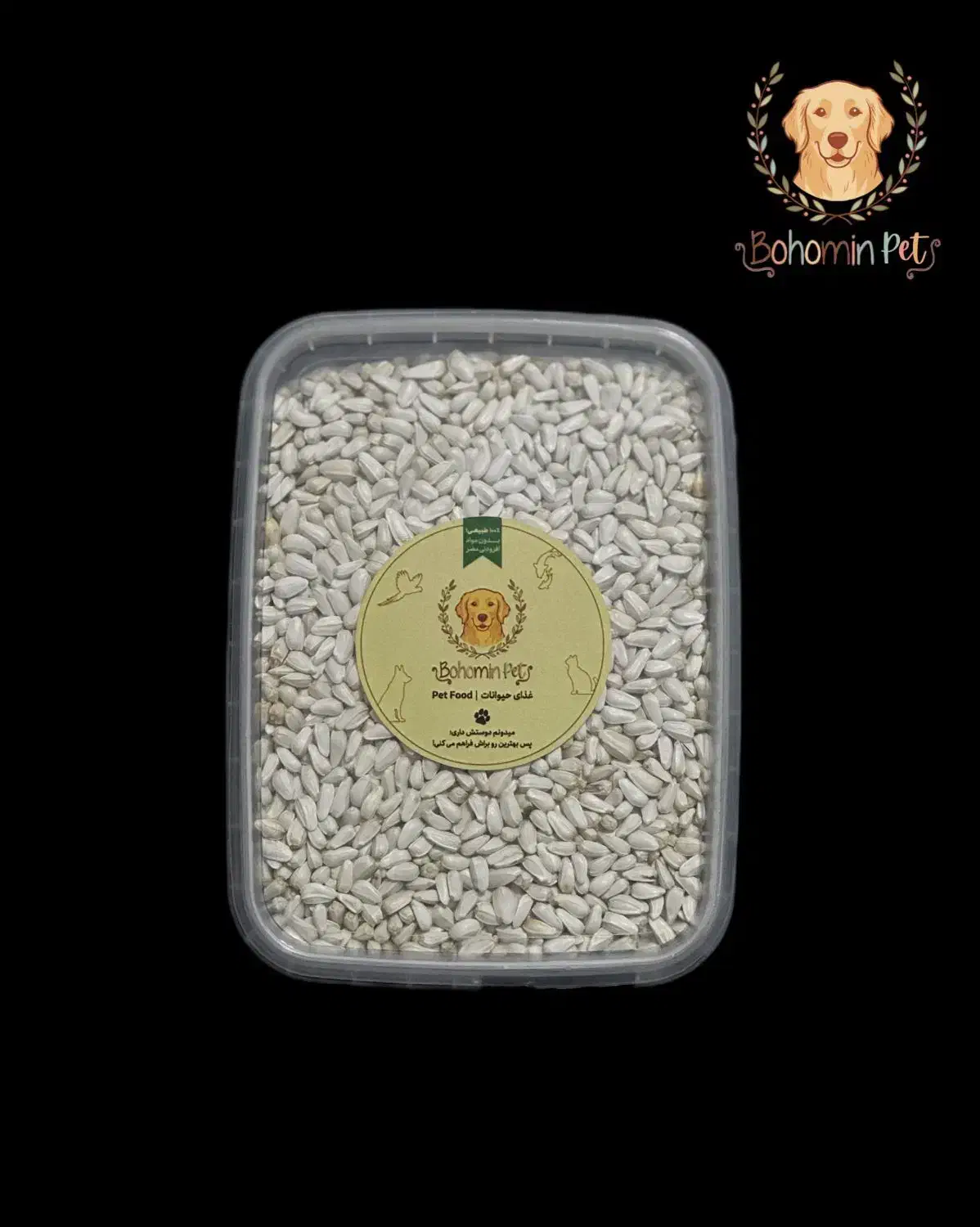 غذای تمام پت های خانگی برند بوهومین پت|لوازم جانبی حیوانات|تهران, امیریه|دیوار