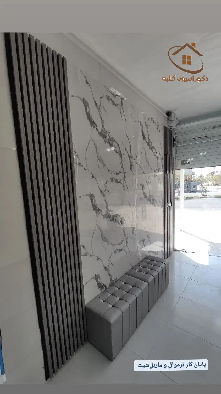 دکوراسیون کلبه|جاکفشی، کمد، دراور|اندیمشک, |دیوار