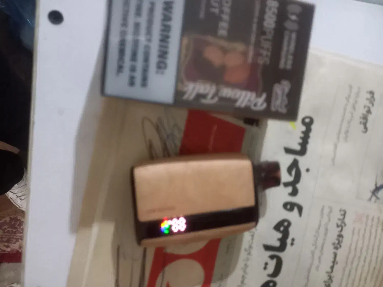 پادویپ|زیورآلات و اکسسوری|قم, انسجام|دیوار