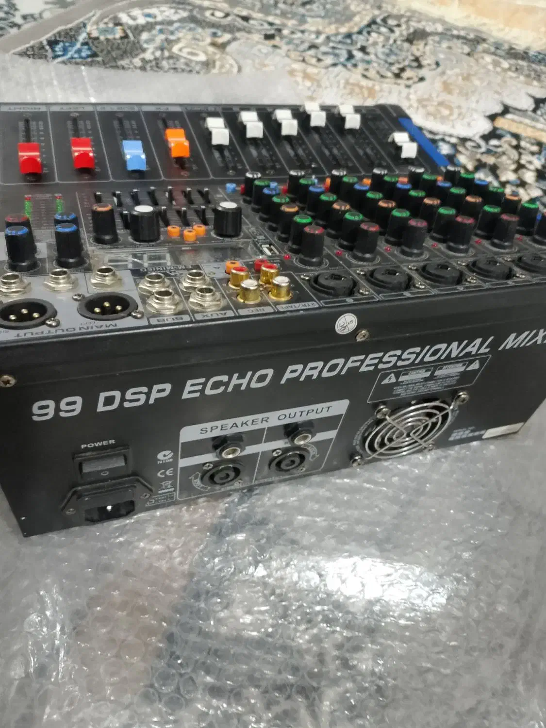 میکسر المنتال|صوتی و تصویری|سراوان, |دیوار