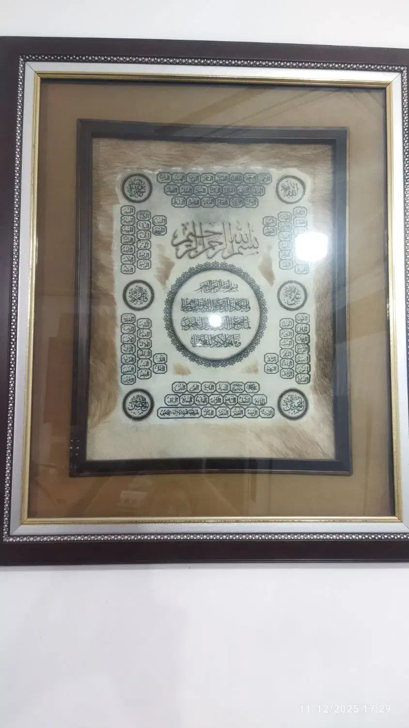 تابلو|تابلو، نقاشی، عکس|کرج, کلاک بالا|دیوار