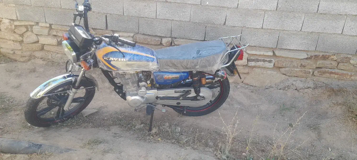 200کویر|موتورسیکلت|رزن, |دیوار
