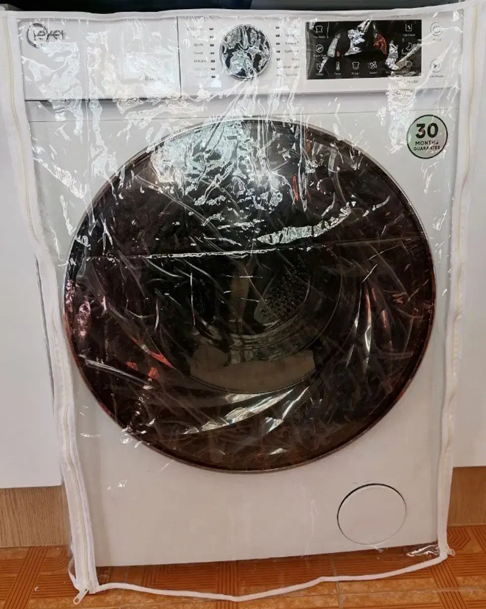 کاور لوازم برقی. سرویس آشپزخانه|سفره، حوله، دستمال آشپزخانه|بیرجند, |دیوار