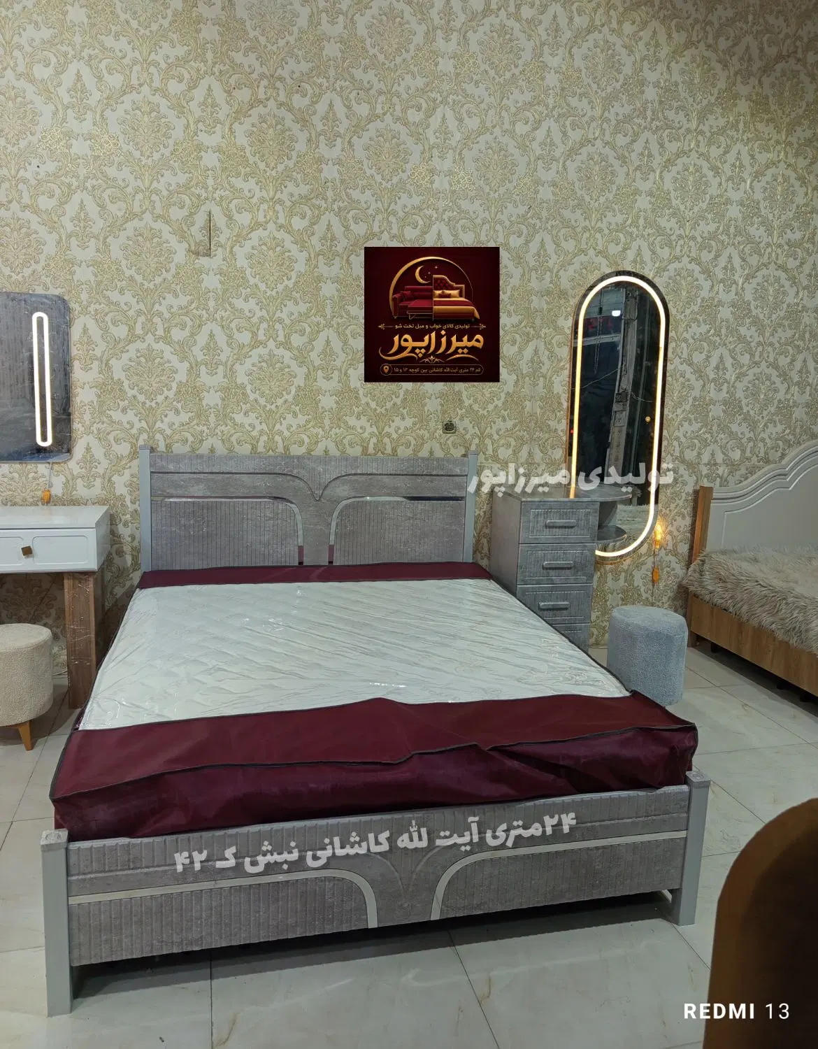 خرید راحت و آسان همینجاست|تخت و سرویس خواب|قم, شاه ابراهیم|دیوار