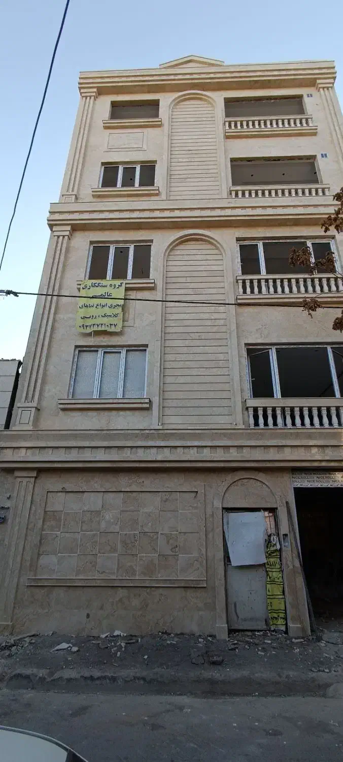 گروه سنگ کاری عالمی بهترین کیفیت و سریع ترین زمان|خدمات پیشه و مهارت|مشهد, مقدم|دیوار