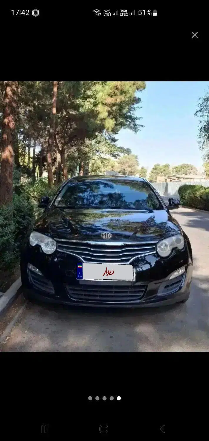 mg550|خودرو سواری و وانت|کرج, کیانمهر|دیوار