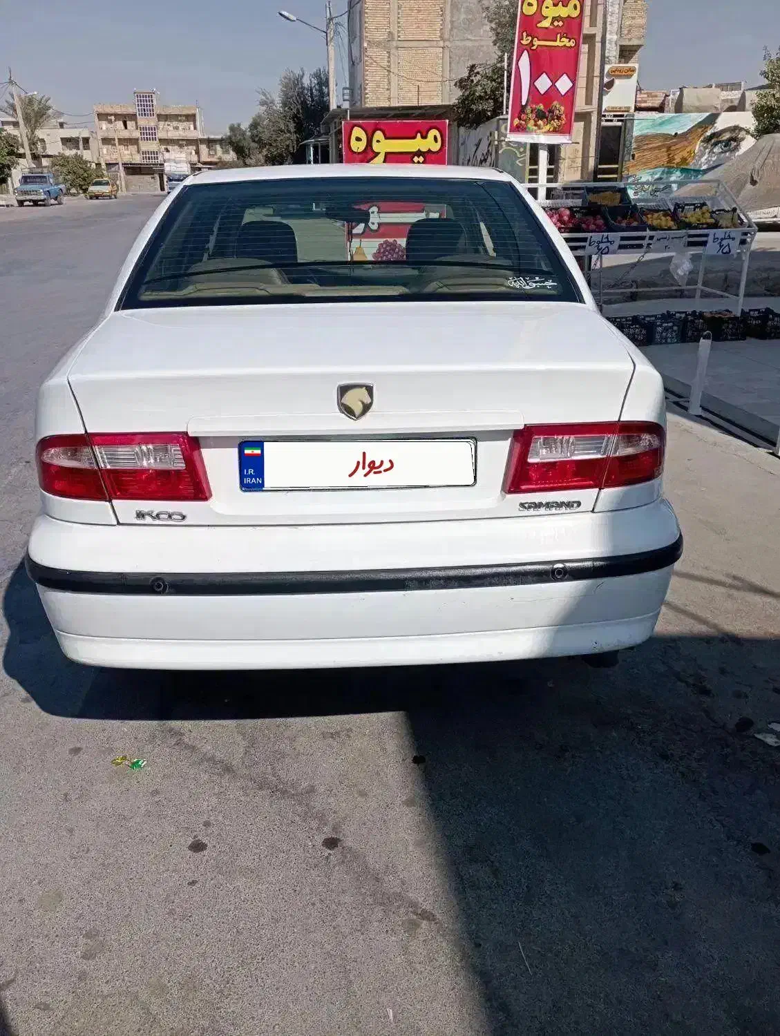 سمند LXمولتی پلیکس96.سمند آف سون دوگانه|خودرو سواری و وانت|دهدشت, |دیوار